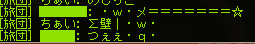 00000837.png