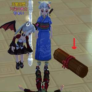 00000998.png
