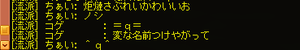 00001098.png