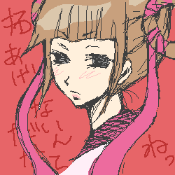ruhon.png