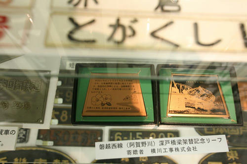 20090916.jpg