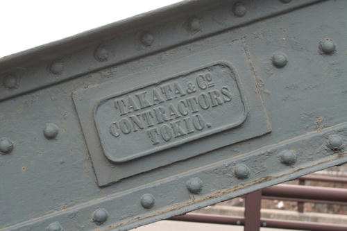 20091009-3.jpg