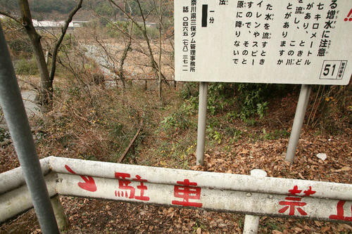 20100103-3.jpg