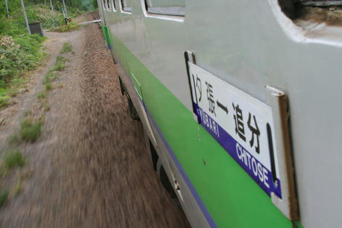 e85c5337.jpg