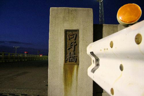 20090114-11.jpg