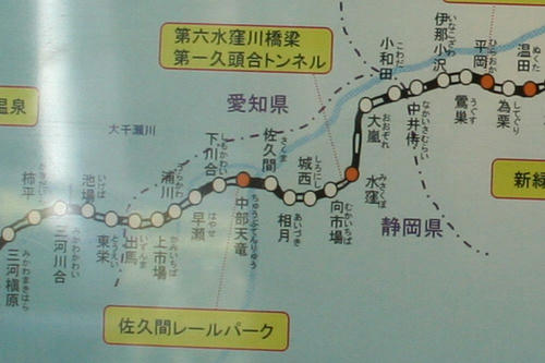 20090117-2.jpg