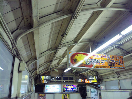 20100206.jpg