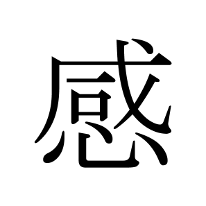 20100304-1.PNG