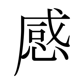 20100304-2.PNG