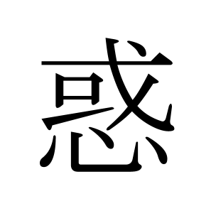 20100304-3.PNG