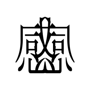 20100304-5.PNG