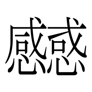 20100304-6.PNG