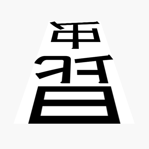 20100310-3.png