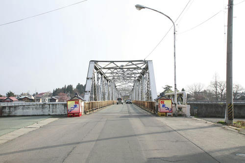大橋 または大石田大橋 山形県 最上川 轍のあった道