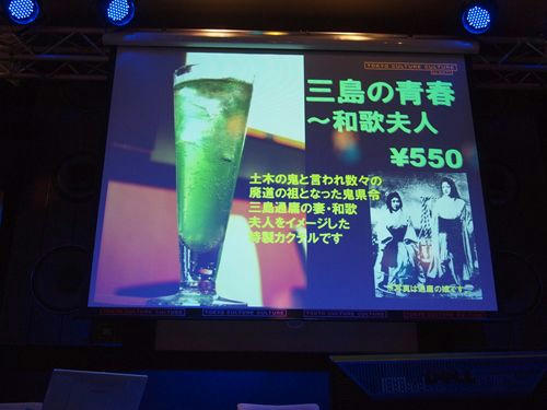 20101017-04.JPG