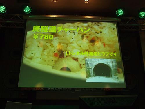 20101017-05.JPG