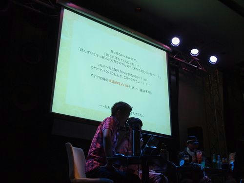20101017-08.JPG
