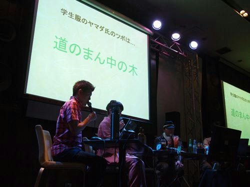 20101017-09.JPG