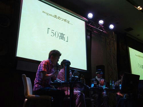 20101017-11.JPG