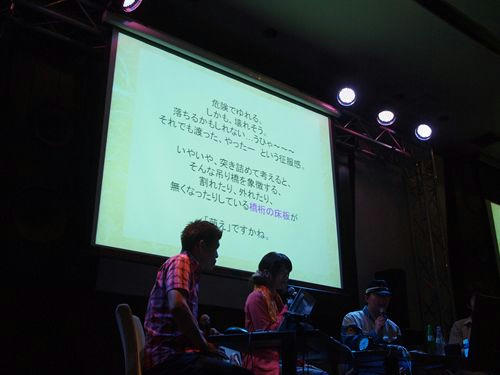 20101017-15.JPG