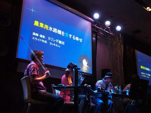 20101017-20.JPG