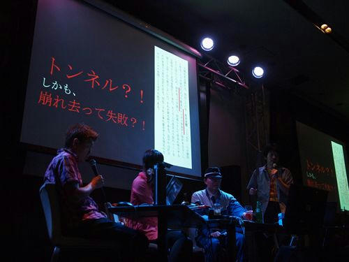 20101017-24.JPG