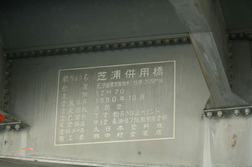 20101104-10.JPG