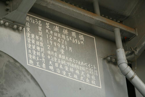 20101104-15.JPG