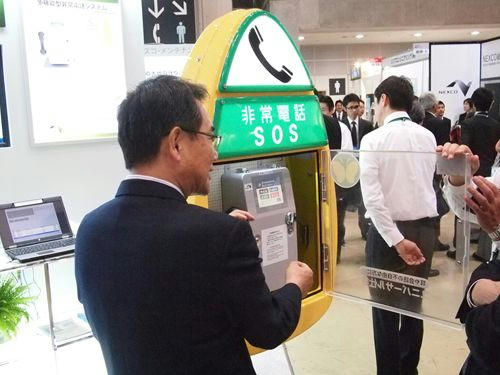 20101111-09.JPG