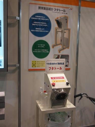 20101111-13.JPG