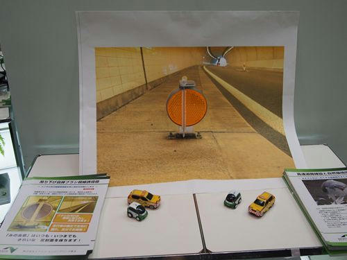 20101111-15.JPG