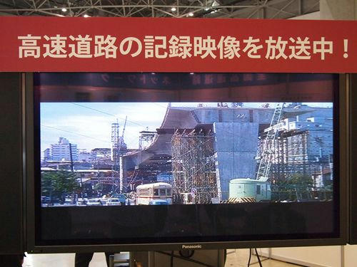 20101111-16.JPG