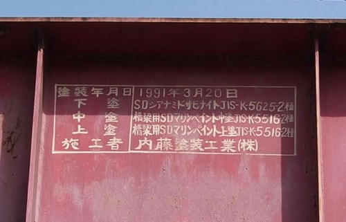 20110420-04.jpg