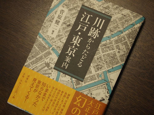 20110517_000.JPG