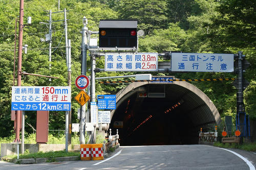 20110912-02.JPG