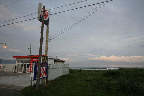 20121015_005.JPG