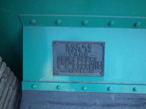20121028_001.JPG