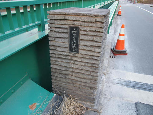 20121028_003.JPG
