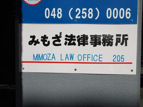 20130119014.JPG