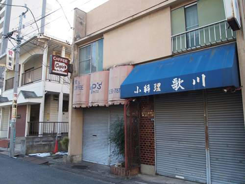 20130119053.JPG