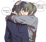 3eb4049d.png