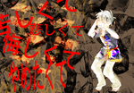 n.png