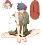 5ed8708e.png