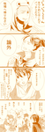 hw2.png