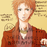 ukmr.png
