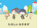 popo.png