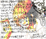 a7b15b92.png