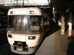 DSCF1465.JPG