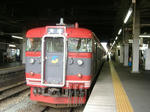 DSCF1190.jpg