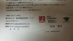 2008052322580000.jpg